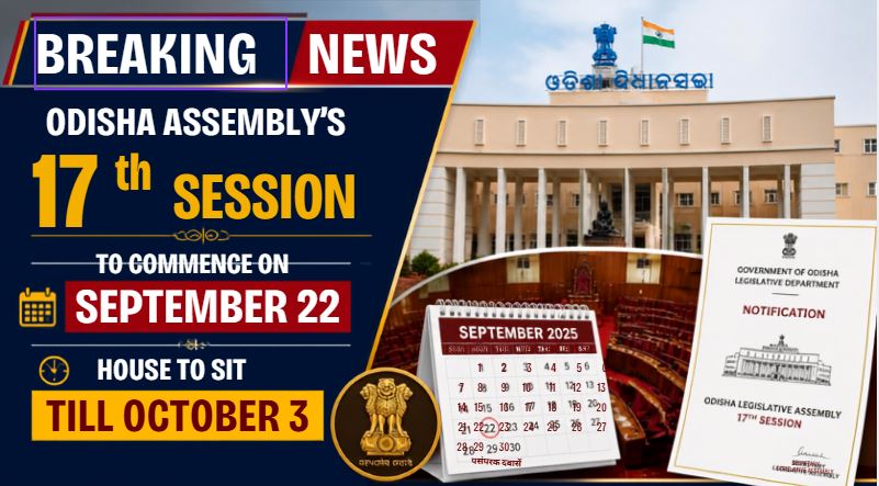 Odisha Assembly's 17th Session to Commence on September 22, House to Sit Till October 3